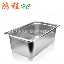2018家用炊具報(bào)價(jià)及智能馬桶趨勢(shì)解析
