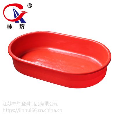 江蘇常州廠家直銷塑料盆 直長盆、洗澡盆、水產(chǎn)養(yǎng)殖盆，大號魚盆定制首選