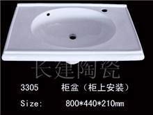 智享潔凈新體驗(yàn) 探索潮州長建陶瓷智能馬桶的創(chuàng)新與品質(zhì)