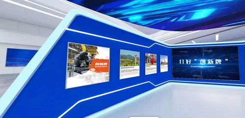 小康智能新能源創新科技研發總部基地落戶沙坪壩，引領技術開發新篇章