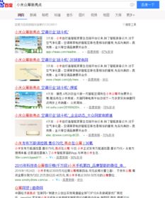 整合營(yíng)銷(xiāo)全鏈路 從品牌策劃到網(wǎng)絡(luò)推廣的企業(yè)增長(zhǎng)之道